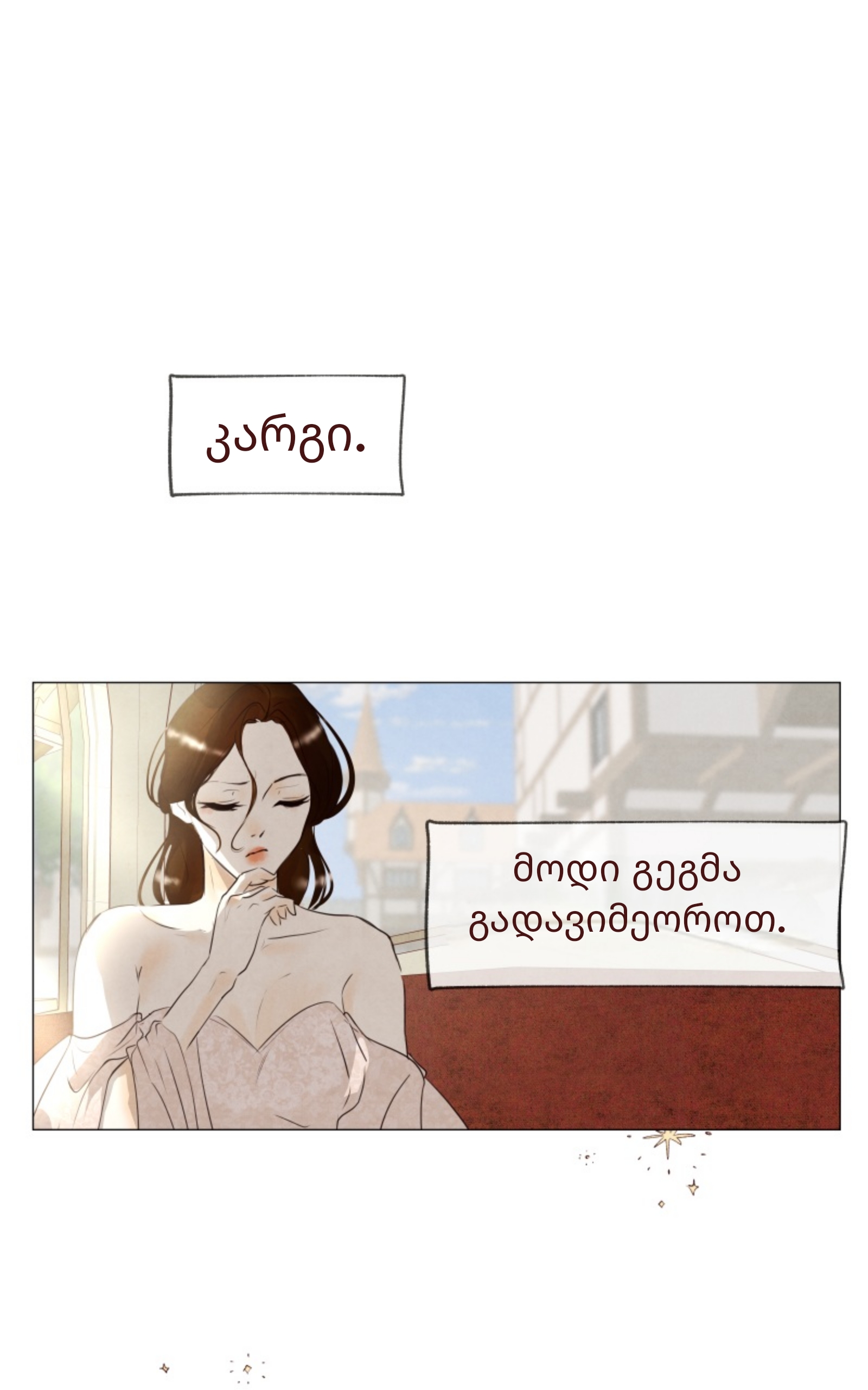 Page (16)